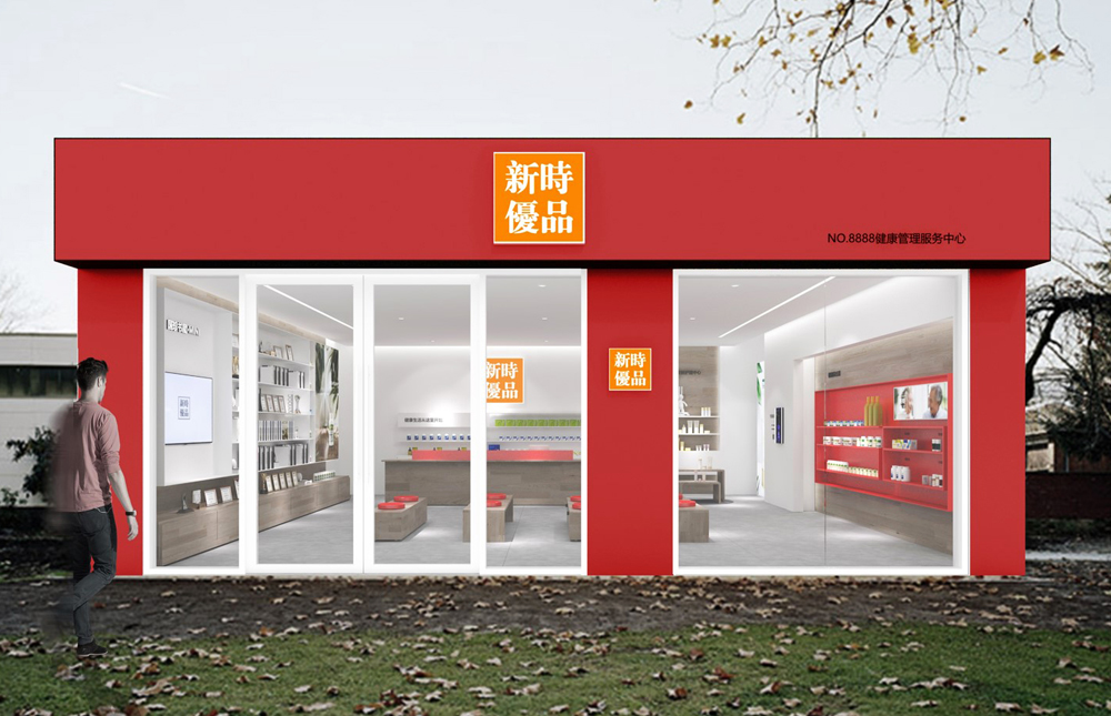 ��ʱ��Ʒ��������Ч������